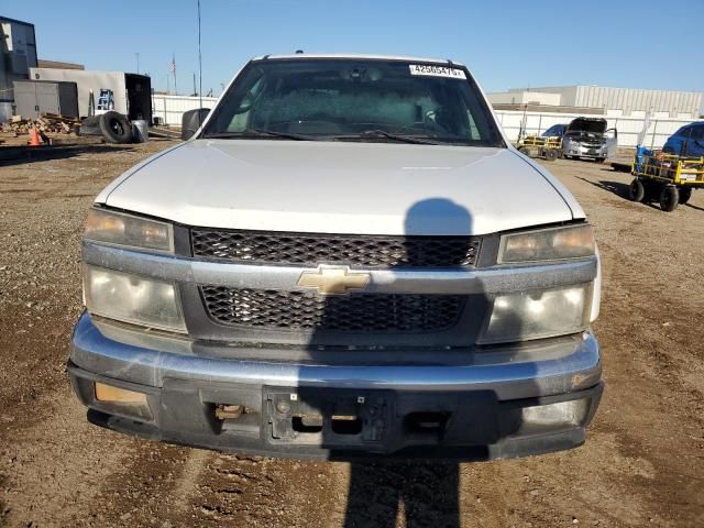 2007 Chevrolet Colorado