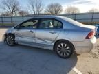 2009 Honda Civic EXL