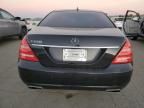 2013 Mercedes-Benz S 550