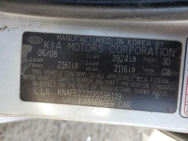 2009 KIA Spectra EX