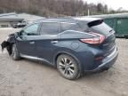 2016 Nissan Murano S