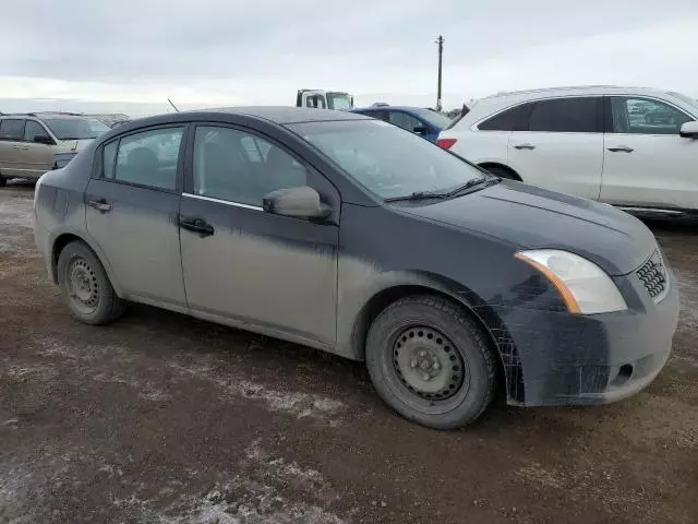 2007 Nissan Sentra 2.0