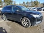 2016 Acura MDX Advance