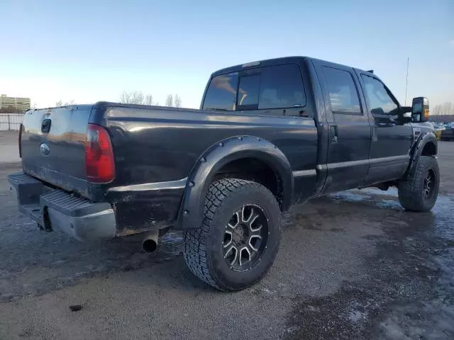 2008 Ford F250 Super Duty