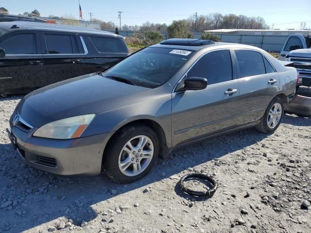 2006 Honda Accord EX