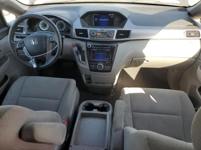 2014 Honda Odyssey EX