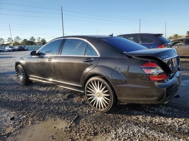 2008 Mercedes-Benz S 550