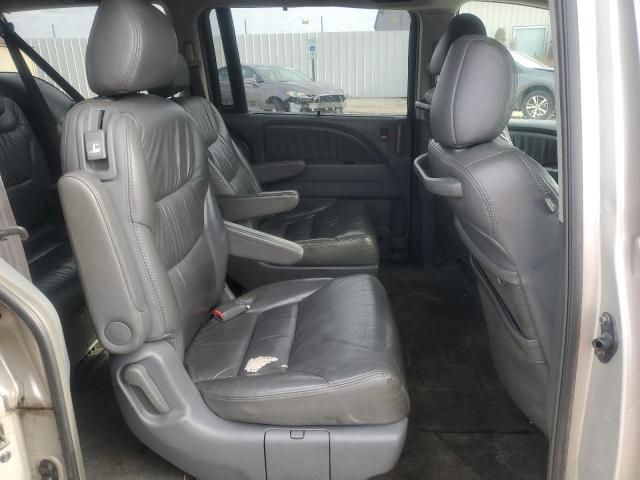 2006 Honda Odyssey EXL