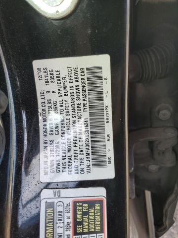 2009 Honda Civic Hybrid