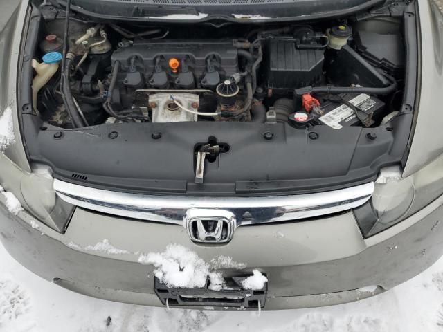 2008 Honda Civic EX