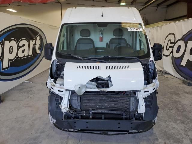 2020 Dodge RAM Promaster 1500 1500 High