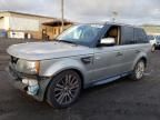 2011 Land Rover Range Rover Sport LUX