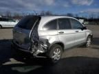 2009 Honda CR-V EX