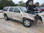 2007 Chevrolet Suburban K1500