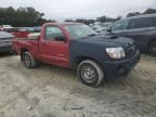 2006 Toyota Tacoma