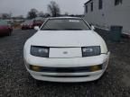 1991 Nissan 300ZX 2+2