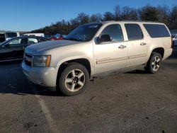 Chevrolet Suburban salvage cars for sale: 2007 Chevrolet Suburban K1500