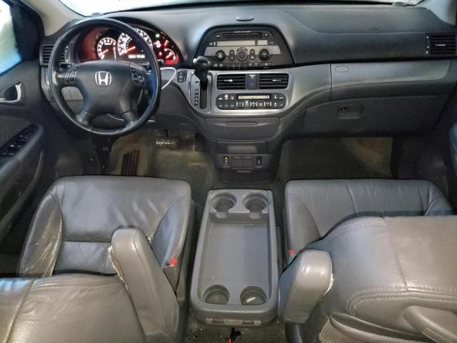 2007 Honda Odyssey EXL