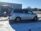 2005 Honda Odyssey EXL