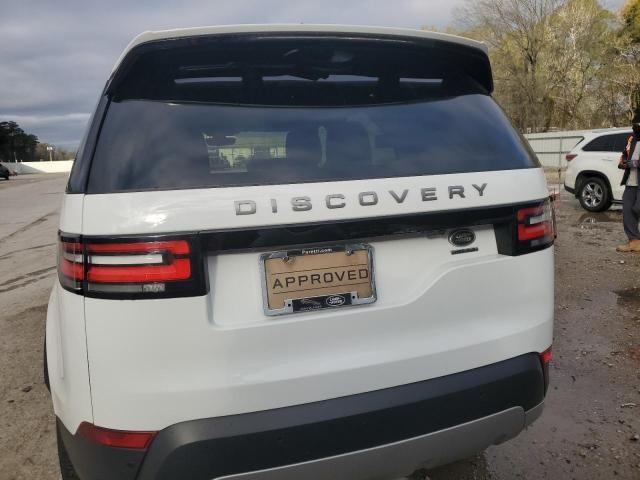 2018 Land Rover Discovery HSE