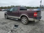 2008 Ford F150 Supercrew