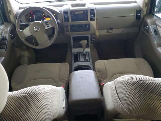 2007 Nissan Pathfinder LE