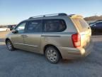 2007 Hyundai Entourage GLS