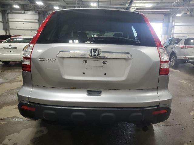 2008 Honda CR-V EX