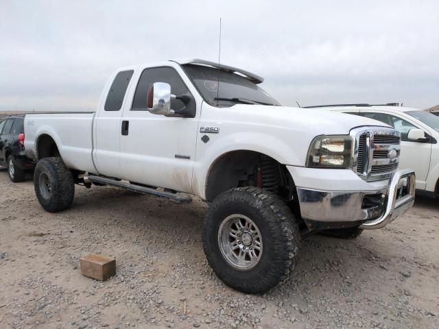 2006 Ford F250 Super Duty