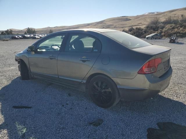 2007 Honda Civic LX