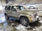 2006 Jeep Liberty Sport