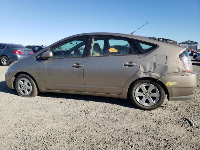 2005 Toyota Prius