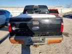 2008 Ford F250 Super Duty