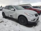 2017 Infiniti QX50