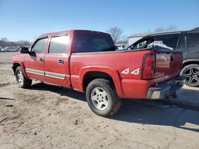 2005 Chevrolet Silverado K1500