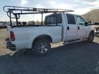 2006 Ford F250 Super Duty