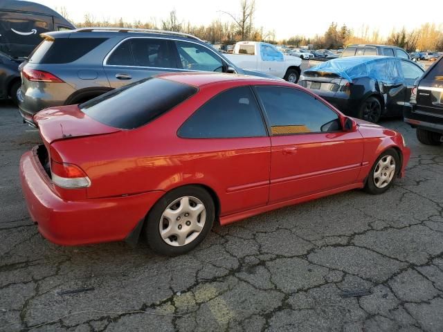 2000 Honda Civic EX