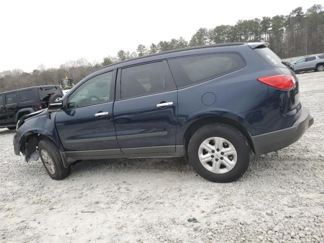 2011 Chevrolet Traverse LS