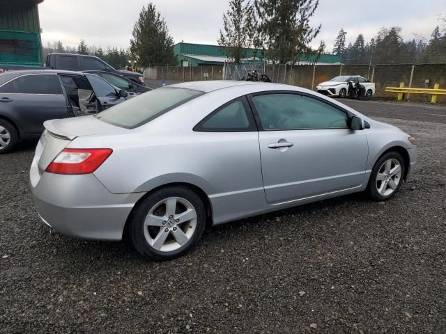 2006 Honda Civic EX