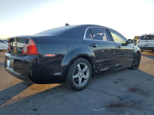 2012 Chevrolet Malibu LS