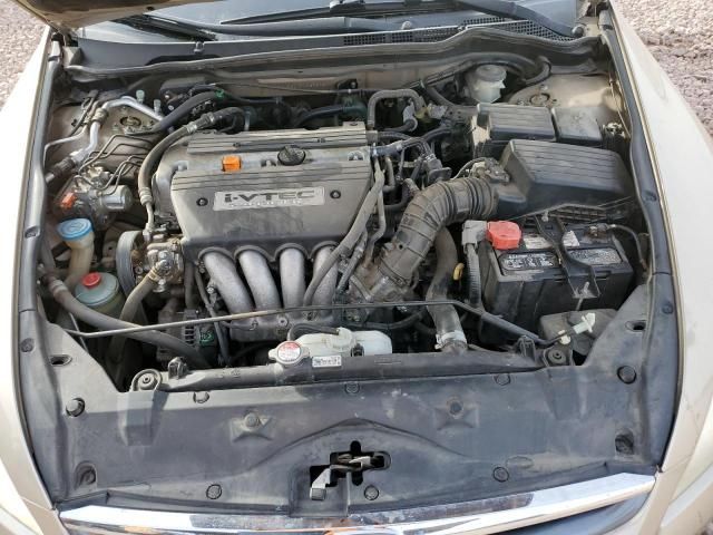 2007 Honda Accord LX