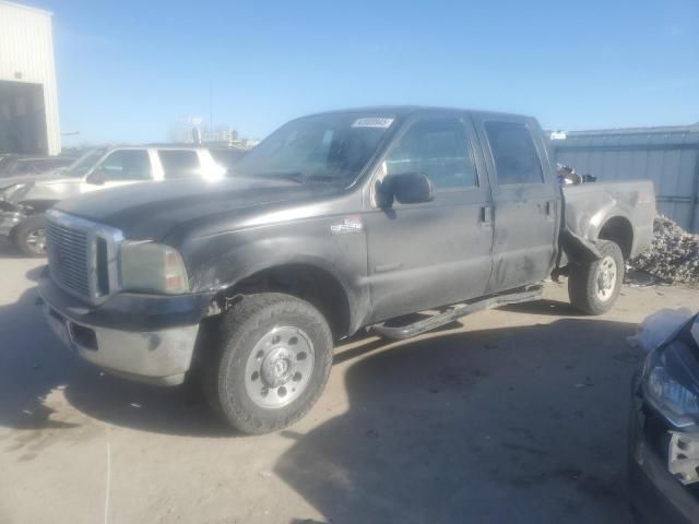 2006 Ford F250 Super Duty