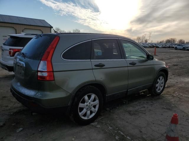 2007 Honda CR-V EX