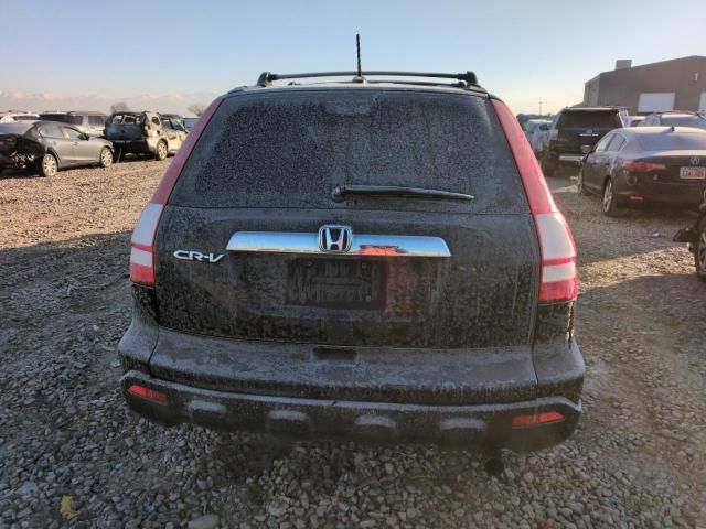 2007 Honda CR-V EXL