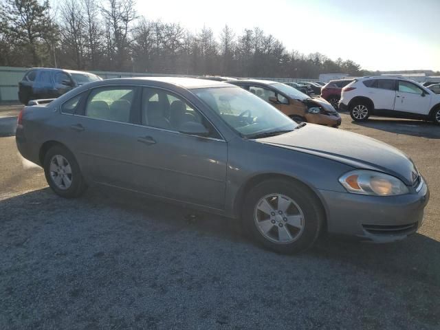 2008 Chevrolet Impala LT