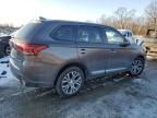 2017 Mitsubishi Outlander SE