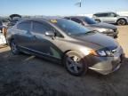 2006 Honda Civic EX