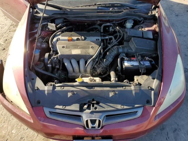 2003 Honda Accord EX