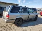 2000 Nissan Pathfinder LE