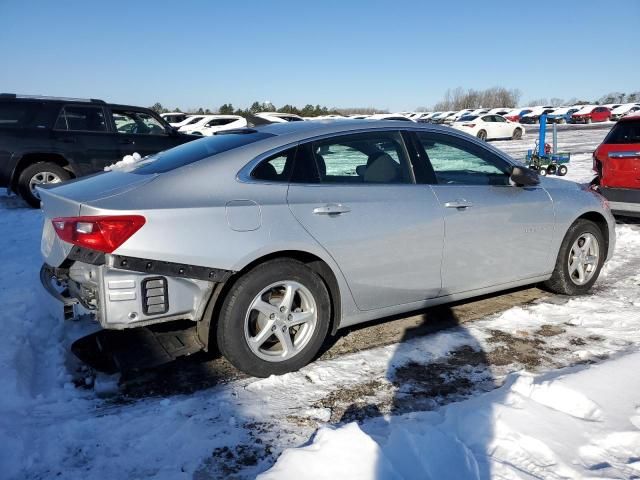 2018 Chevrolet Malibu LS